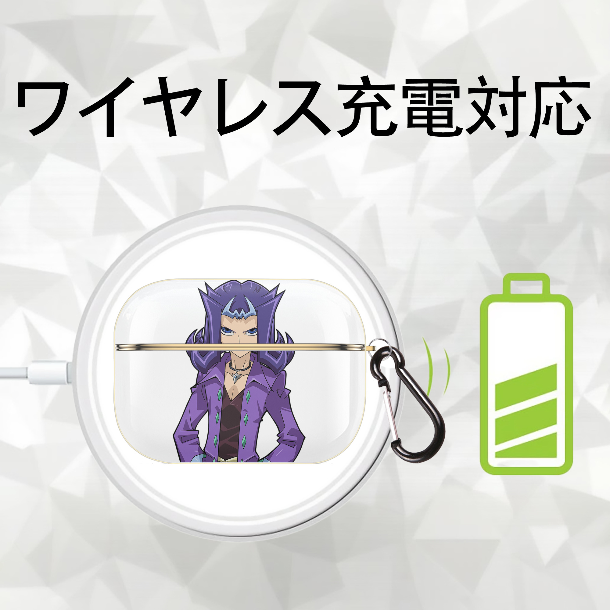 遊☆戯☆王 Yu-Gi-Oh! 【AirPods Pro用】ハードシェル保護ケース｜耐衝撃・防指紋・カラビナ付き商品仕様