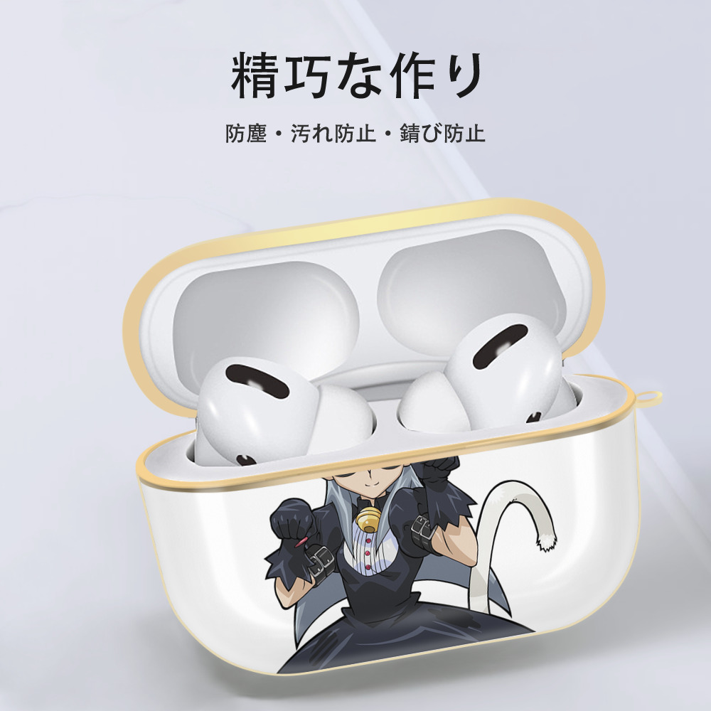 遊☆戯☆王 Yu-Gi-Oh! 【AirPods Pro用】ハードシェル保護ケース｜耐衝撃・防指紋・カラビナ付き商品仕様