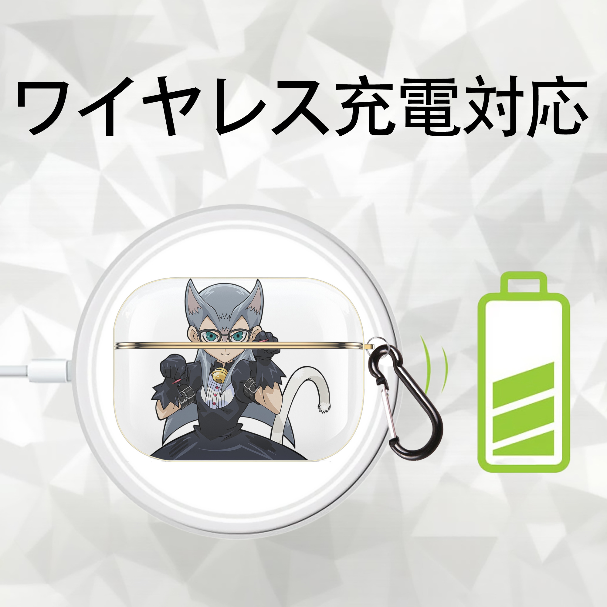 遊☆戯☆王 Yu-Gi-Oh! 【AirPods Pro用】ハードシェル保護ケース｜耐衝撃・防指紋・カラビナ付き商品仕様