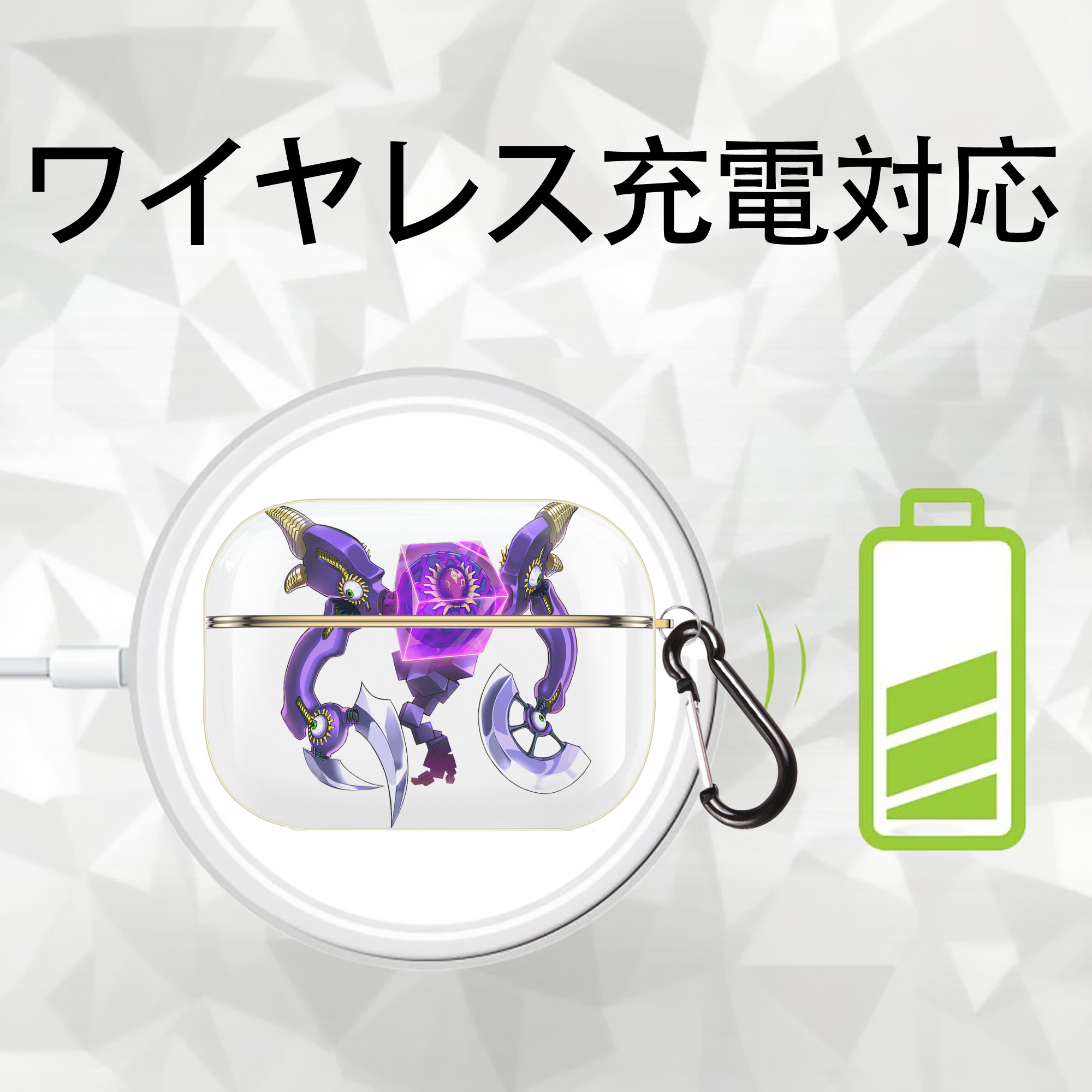 遊☆戯☆王 Yu-Gi-Oh! 【AirPods Pro用】ハードシェル保護ケース｜耐衝撃・防指紋・カラビナ付き商品仕様