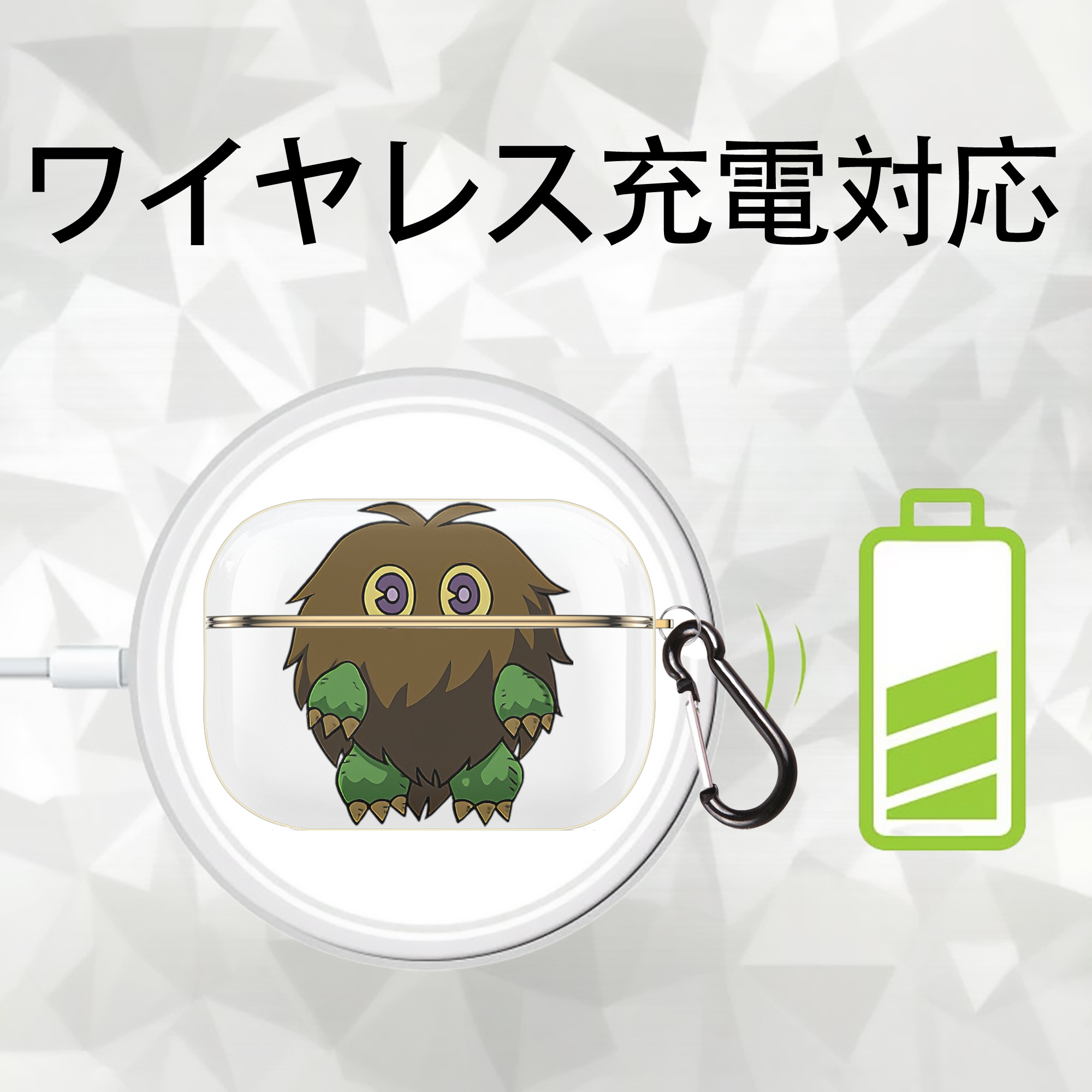 遊☆戯☆王 Yu-Gi-Oh! 【AirPods Pro用】ハードシェル保護ケース｜耐衝撃・防指紋・カラビナ付き商品仕様