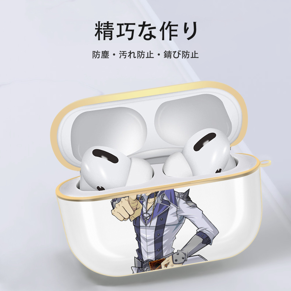 遊☆戯☆王 Yu-Gi-Oh! 【AirPods Pro用】ハードシェル保護ケース｜耐衝撃・防指紋・カラビナ付き商品仕様