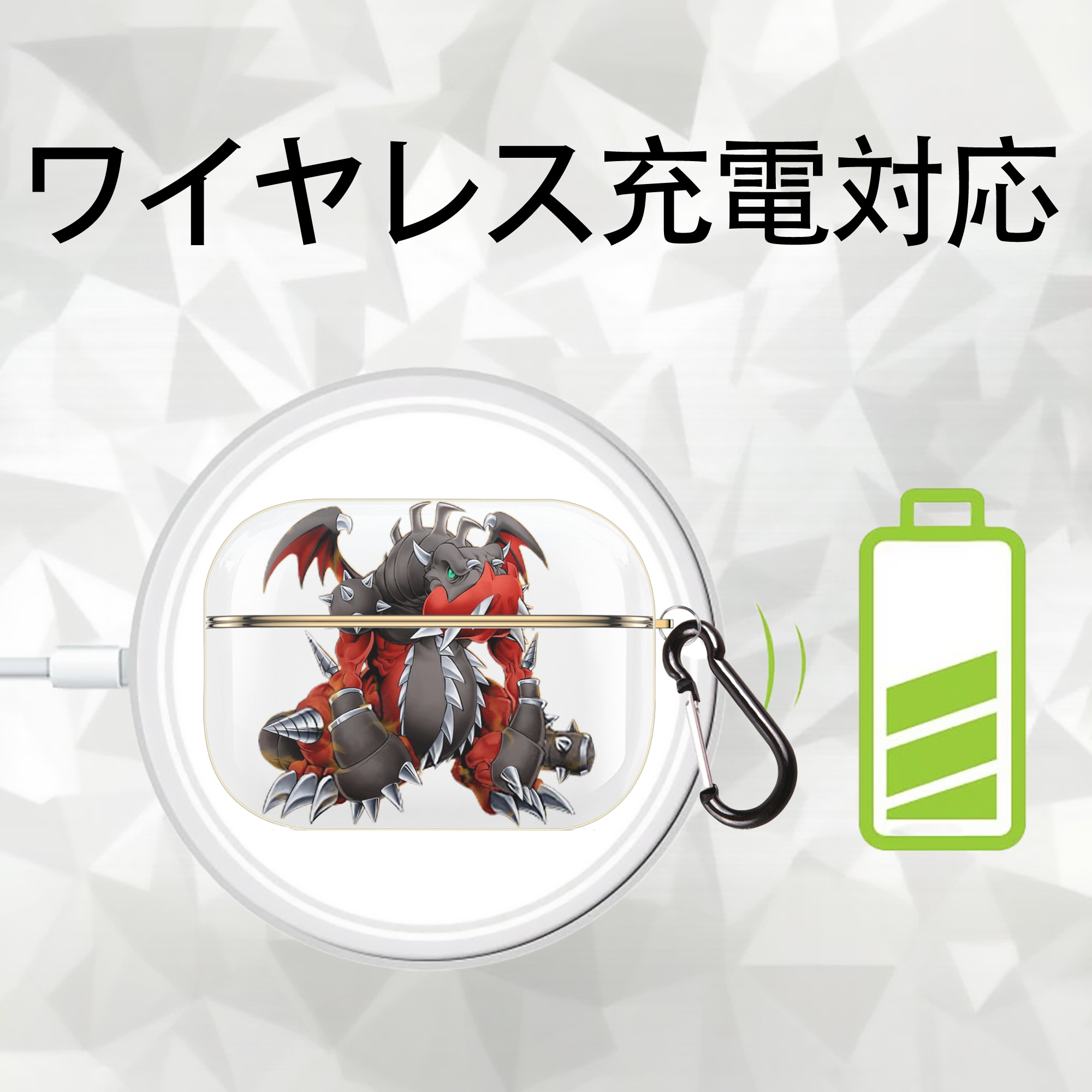 遊☆戯☆王 Yu-Gi-Oh! 【AirPods Pro用】ハードシェル保護ケース｜耐衝撃・防指紋・カラビナ付き商品仕様