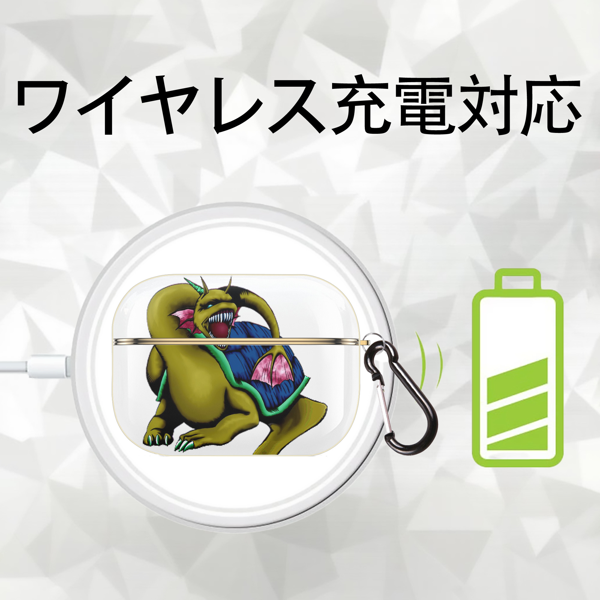 遊☆戯☆王 Yu-Gi-Oh! 【AirPods Pro用】ハードシェル保護ケース｜耐衝撃・防指紋・カラビナ付き商品仕様