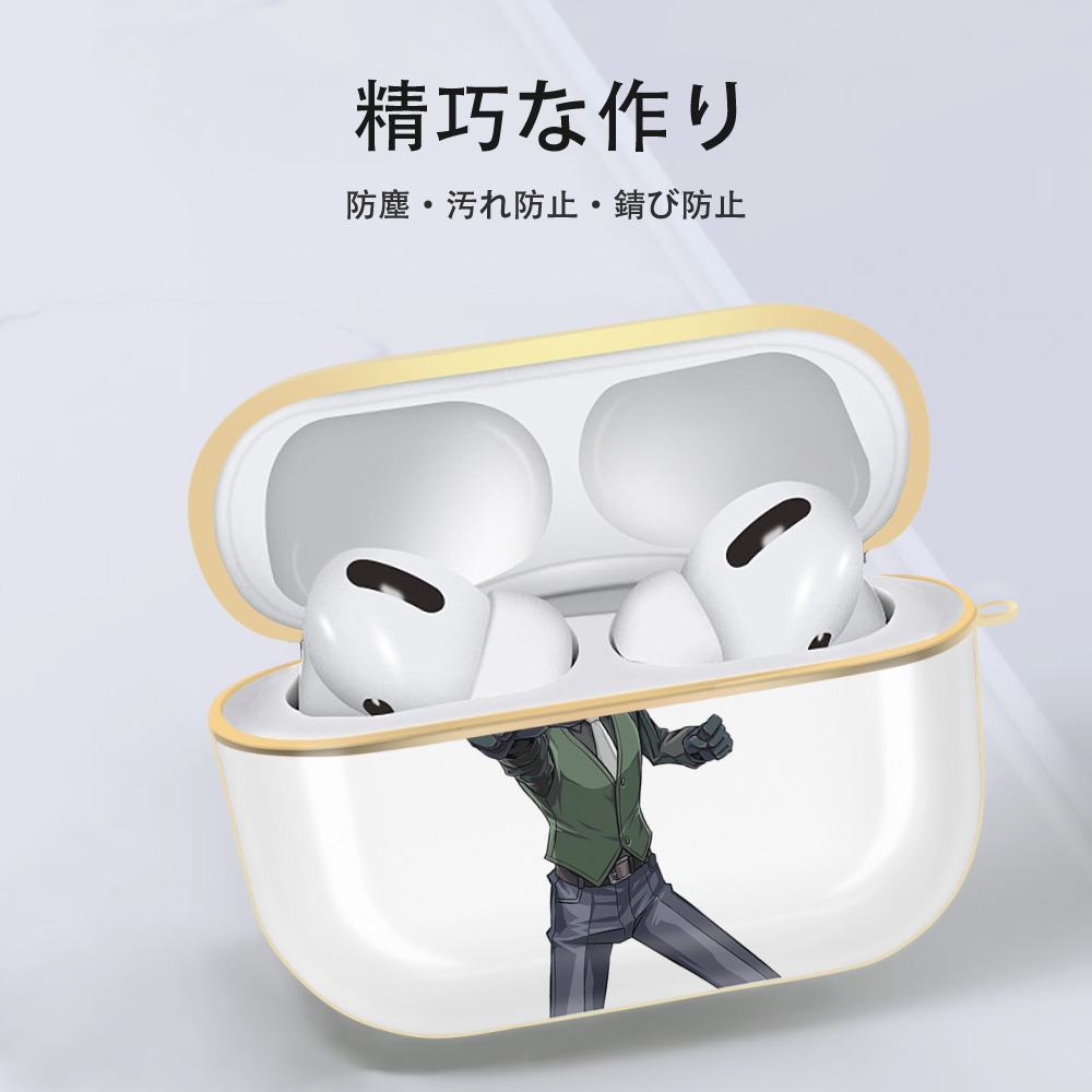 遊☆戯☆王 Yu-Gi-Oh! 【AirPods Pro用】ハードシェル保護ケース｜耐衝撃・防指紋・カラビナ付き商品仕様