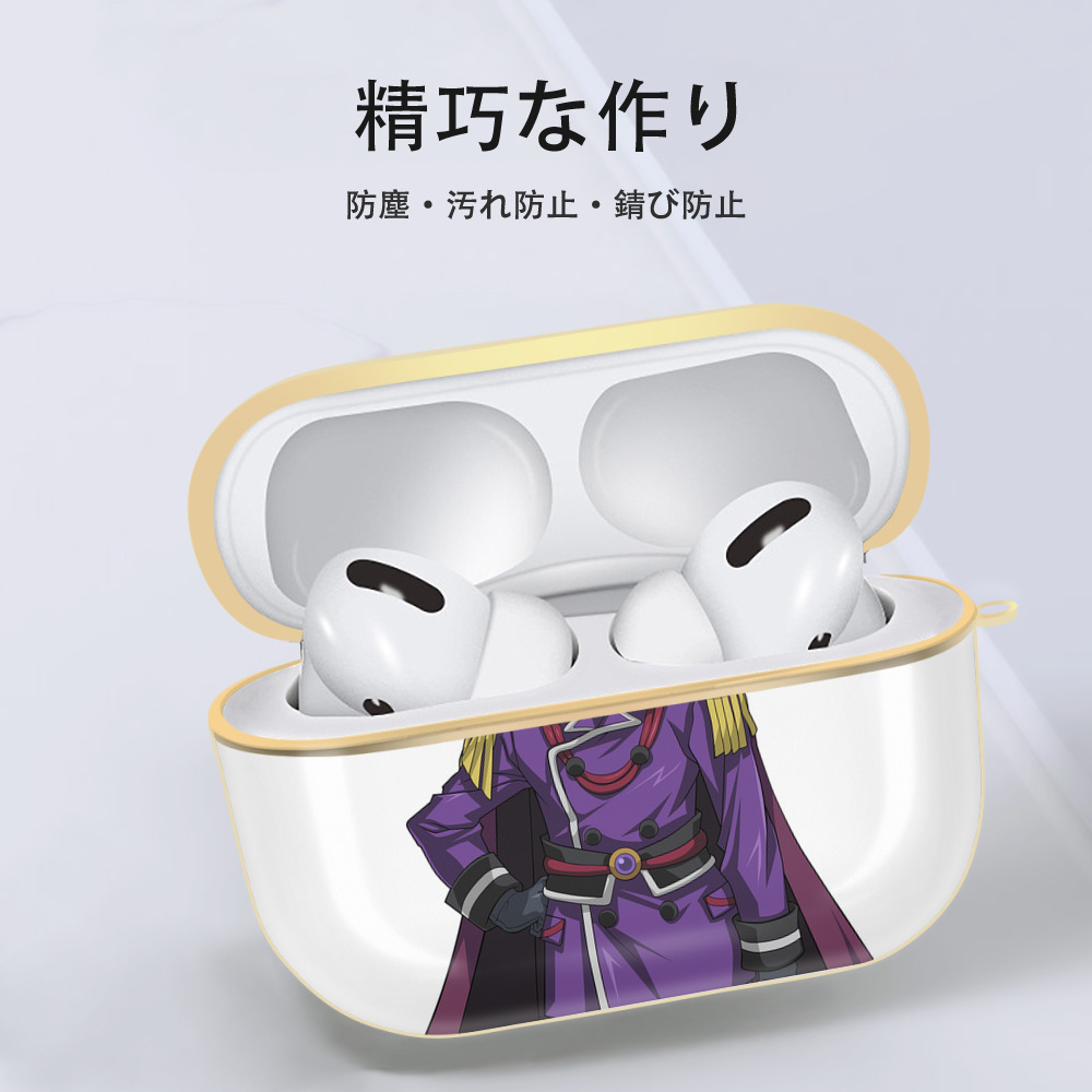遊☆戯☆王 Yu-Gi-Oh! 【AirPods Pro用】ハードシェル保護ケース｜耐衝撃・防指紋・カラビナ付き商品仕様