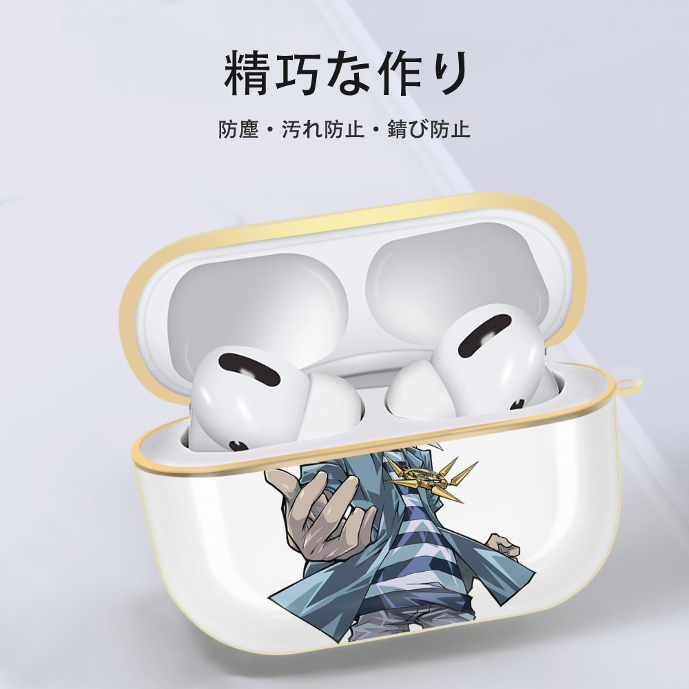 遊☆戯☆王 Yu-Gi-Oh! 【AirPods Pro用】ハードシェル保護ケース｜耐衝撃・防指紋・カラビナ付き商品仕様