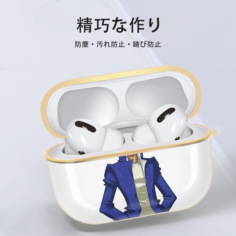 遊☆戯☆王 Yu-Gi-Oh! 【AirPods Pro用】ハードシェル保護ケース｜耐衝撃・防指紋・カラビナ付き商品仕様