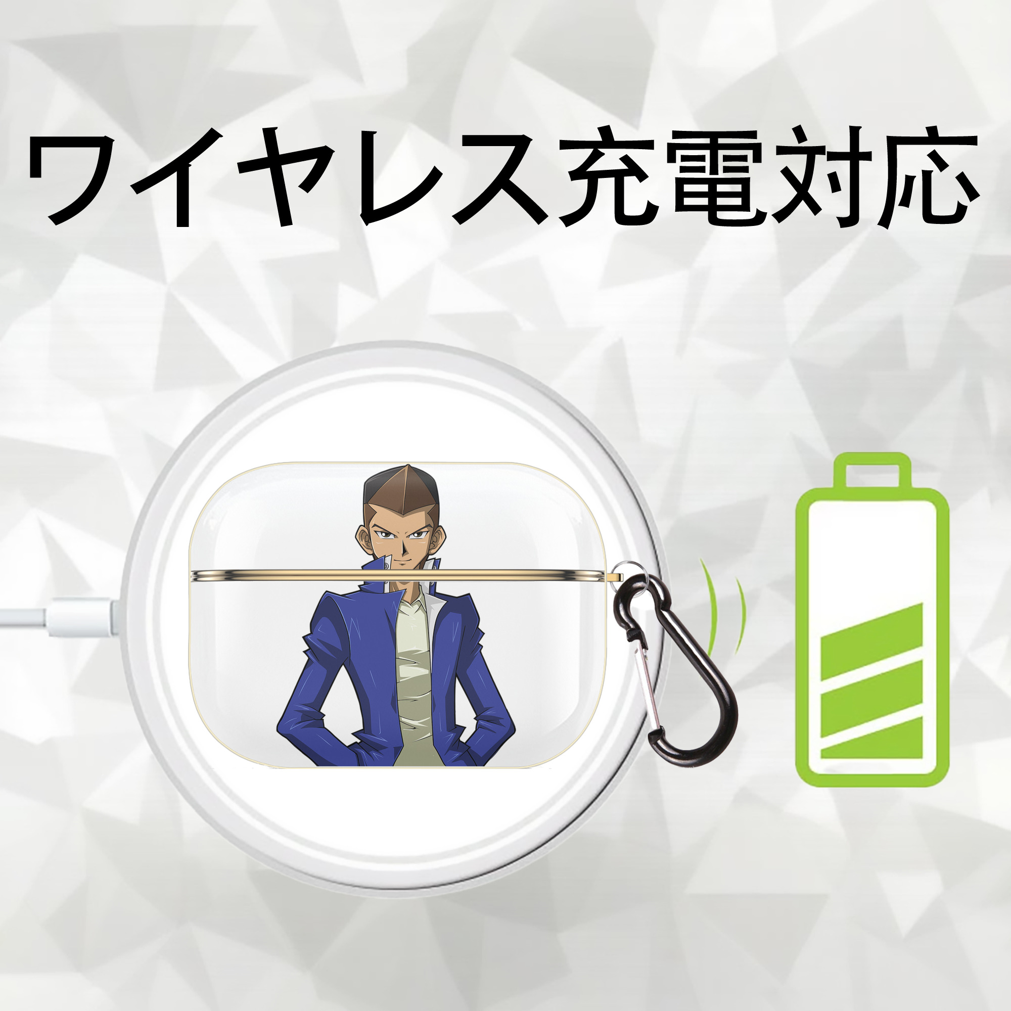 遊☆戯☆王 Yu-Gi-Oh! 【AirPods Pro用】ハードシェル保護ケース｜耐衝撃・防指紋・カラビナ付き商品仕様