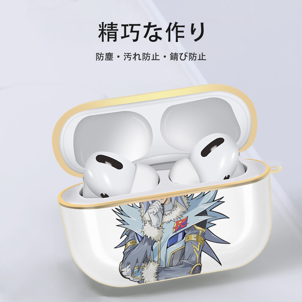 遊☆戯☆王 Yu-Gi-Oh! 【AirPods Pro用】ハードシェル保護ケース｜耐衝撃・防指紋・カラビナ付き商品仕様