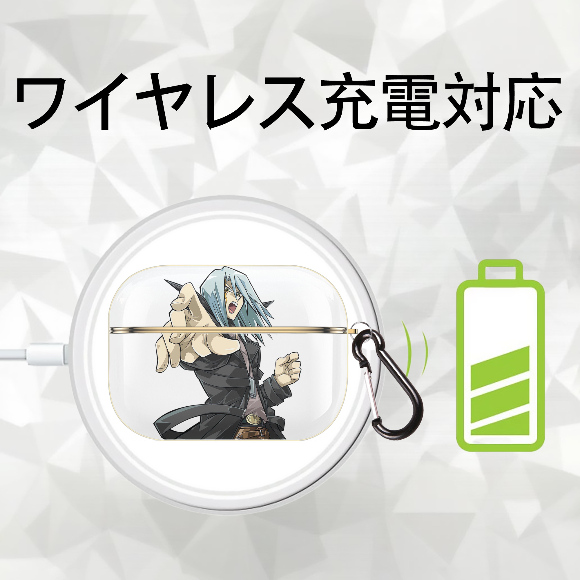 遊☆戯☆王 Yu-Gi-Oh! 【AirPods Pro用】ハードシェル保護ケース｜耐衝撃・防指紋・カラビナ付き商品仕様