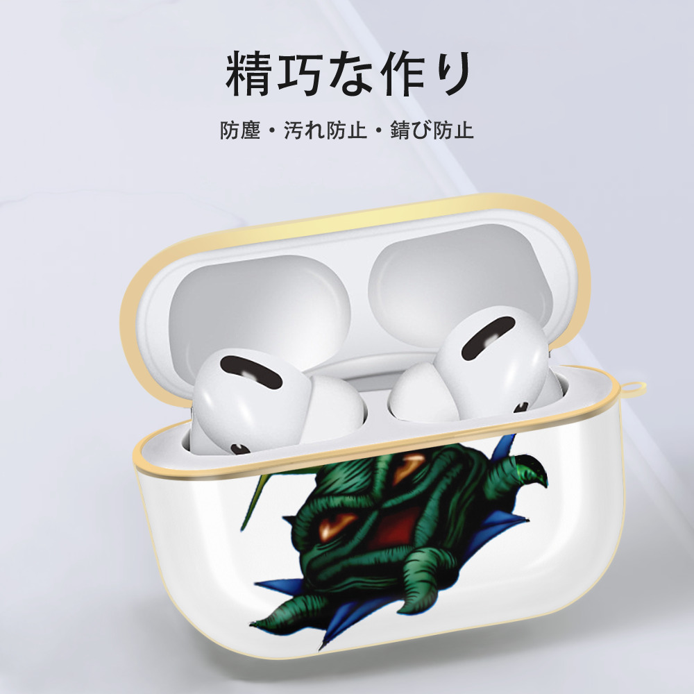 遊☆戯☆王 Yu-Gi-Oh! 【AirPods Pro用】ハードシェル保護ケース｜耐衝撃・防指紋・カラビナ付き商品仕様