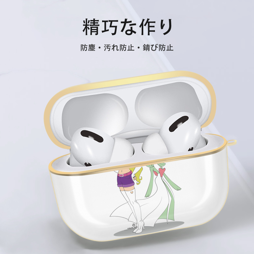 遊☆戯☆王 Yu-Gi-Oh! 【AirPods Pro用】ハードシェル保護ケース｜耐衝撃・防指紋・カラビナ付き商品仕様