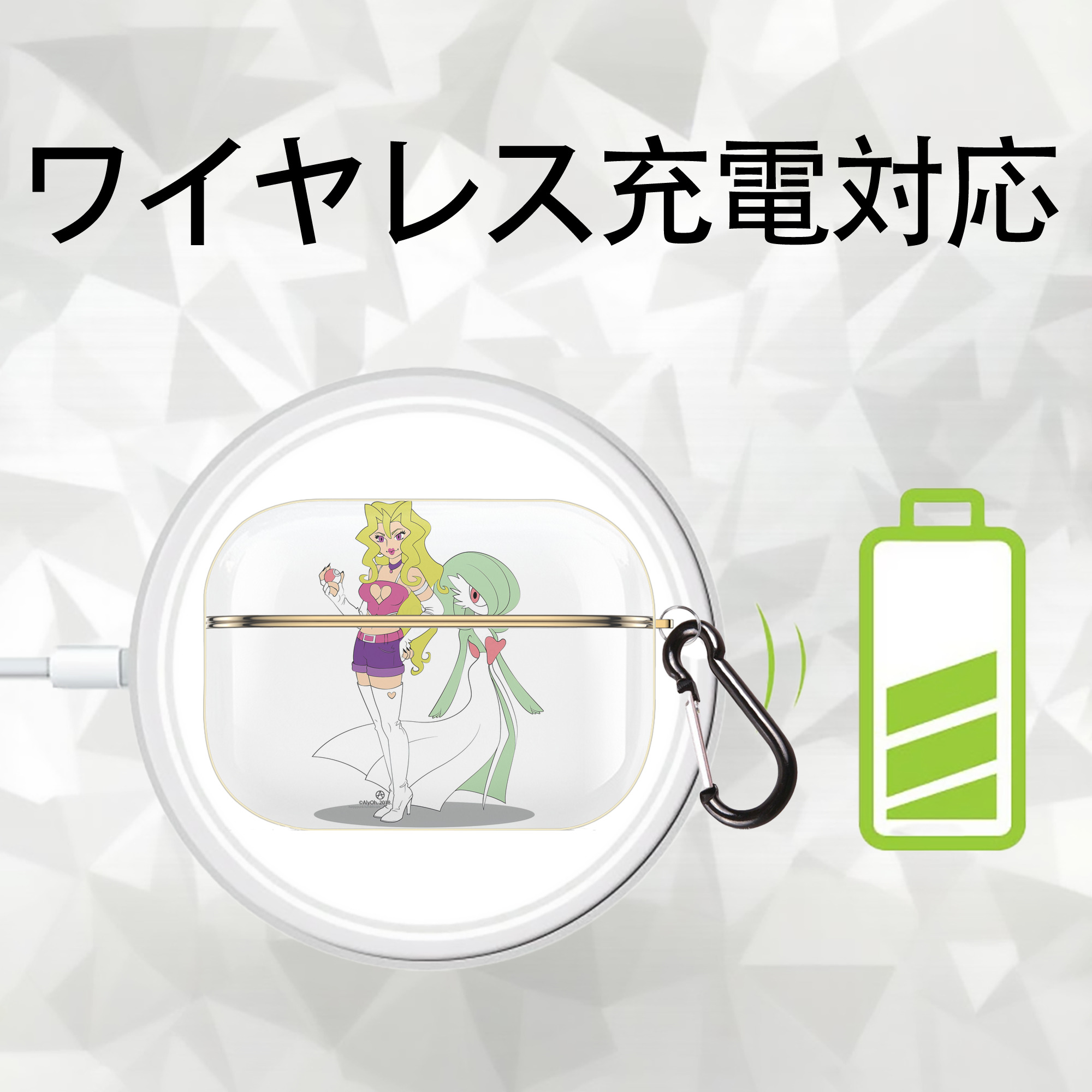 遊☆戯☆王 Yu-Gi-Oh! 【AirPods Pro用】ハードシェル保護ケース｜耐衝撃・防指紋・カラビナ付き商品仕様