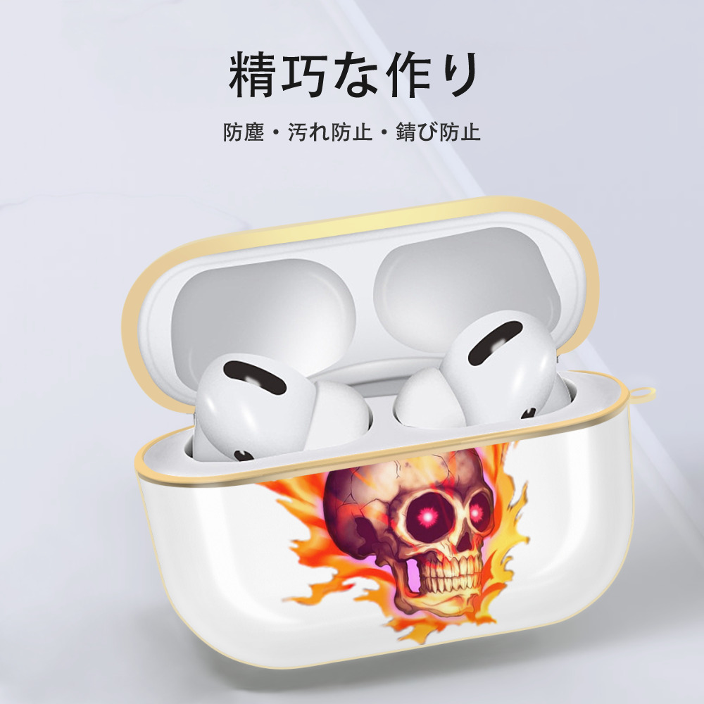 遊☆戯☆王 Yu-Gi-Oh! 【AirPods Pro用】ハードシェル保護ケース｜耐衝撃・防指紋・カラビナ付き商品仕様