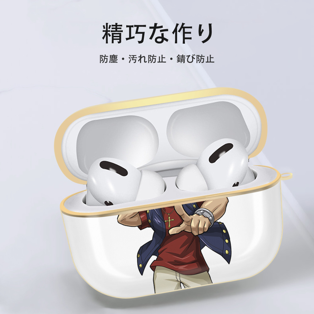 遊☆戯☆王 Yu-Gi-Oh! 【AirPods Pro用】ハードシェル保護ケース｜耐衝撃・防指紋・カラビナ付き商品仕様