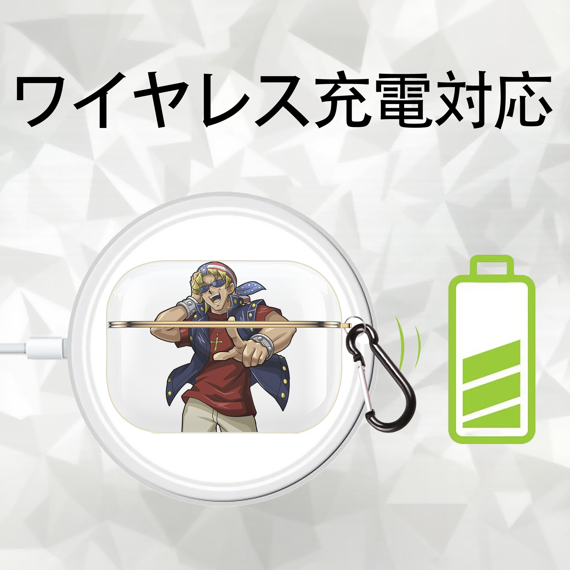 遊☆戯☆王 Yu-Gi-Oh! 【AirPods Pro用】ハードシェル保護ケース｜耐衝撃・防指紋・カラビナ付き商品仕様