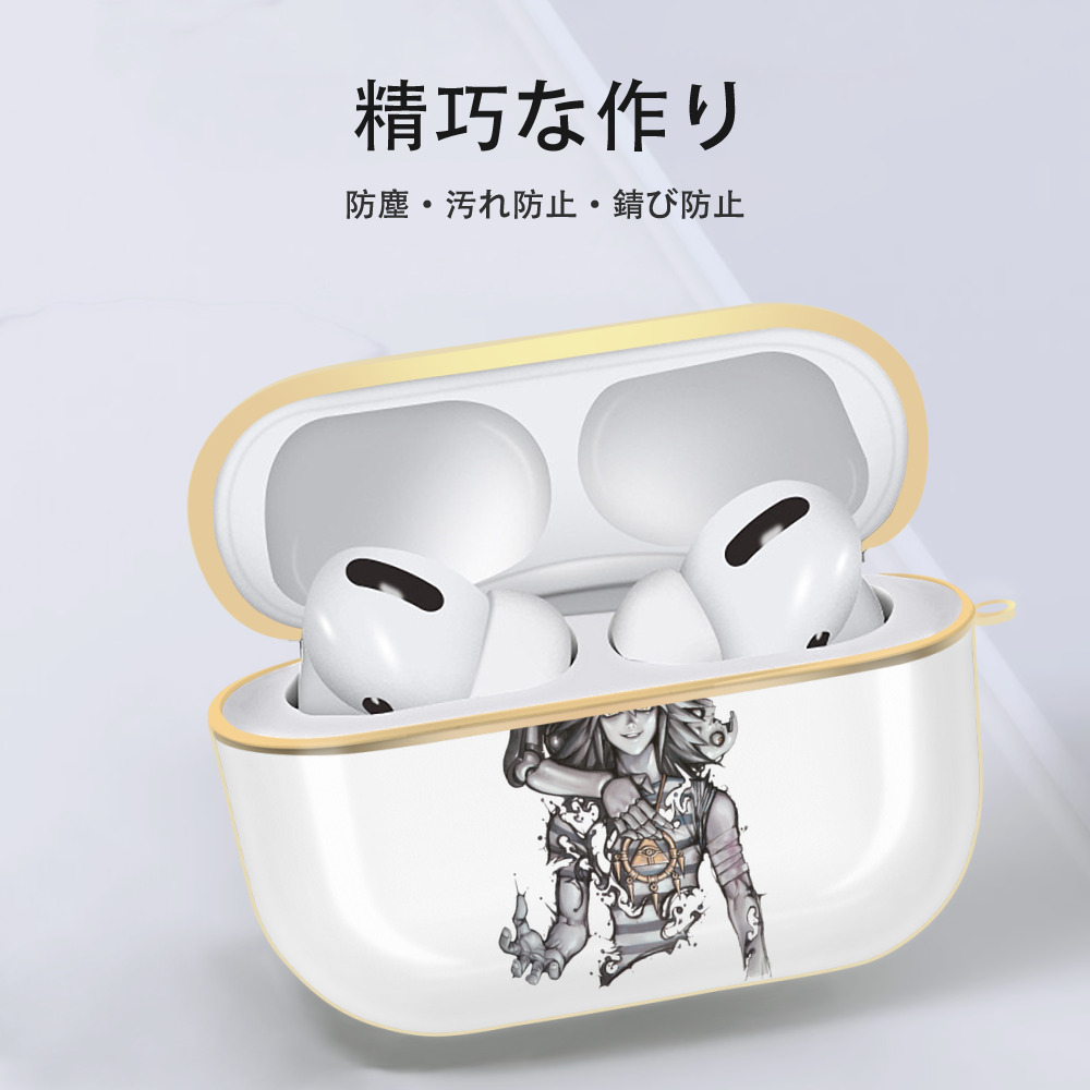 遊☆戯☆王 Yu-Gi-Oh! 【AirPods Pro用】ハードシェル保護ケース｜耐衝撃・防指紋・カラビナ付き商品仕様