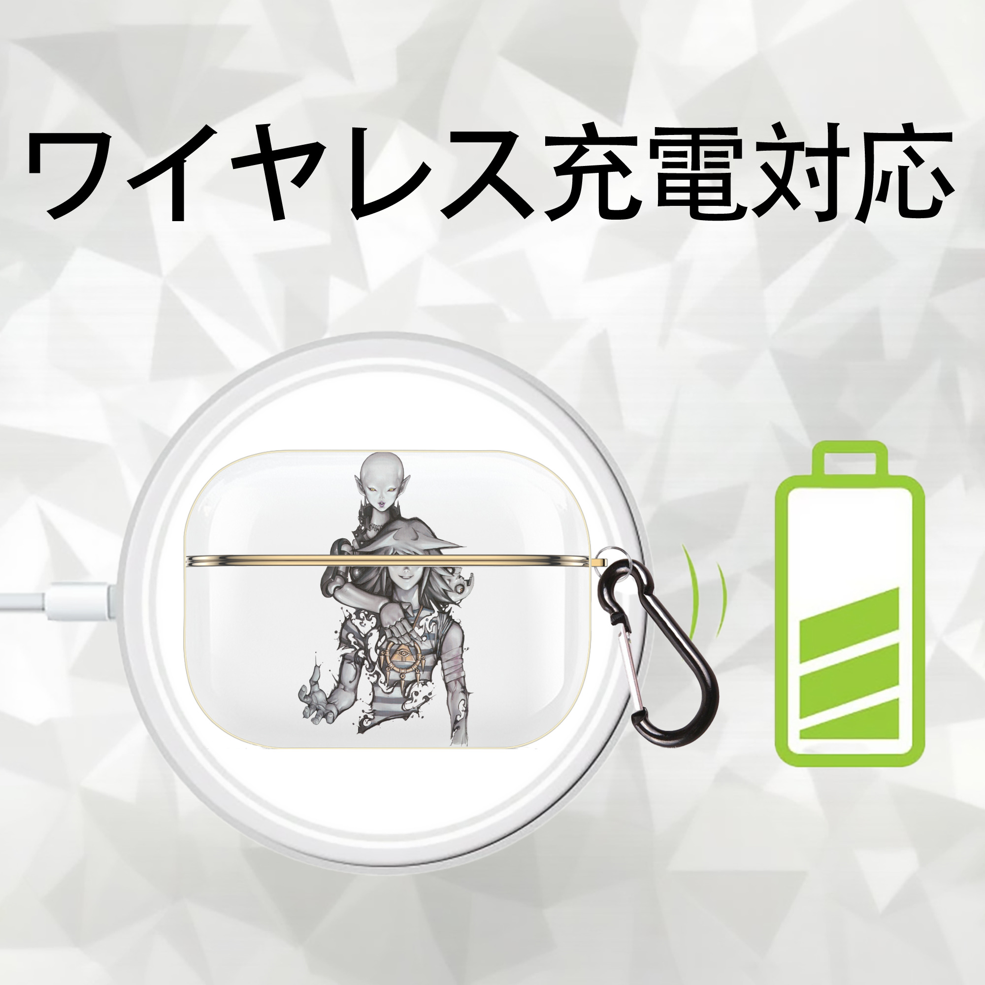 遊☆戯☆王 Yu-Gi-Oh! 【AirPods Pro用】ハードシェル保護ケース｜耐衝撃・防指紋・カラビナ付き商品仕様