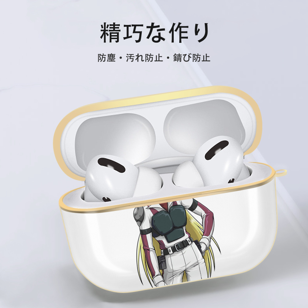 遊☆戯☆王 Yu-Gi-Oh! 【AirPods Pro用】ハードシェル保護ケース｜耐衝撃・防指紋・カラビナ付き商品仕様