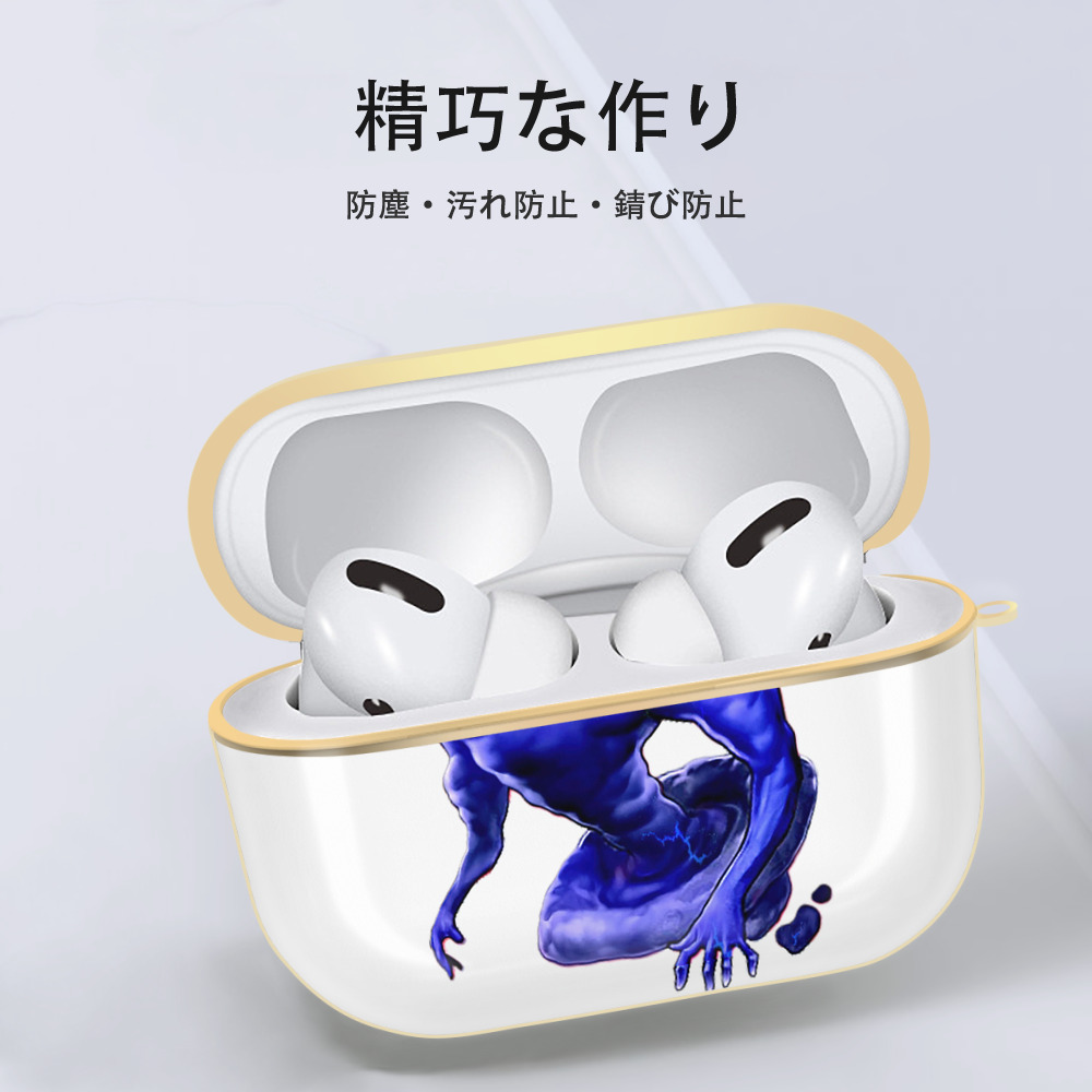遊☆戯☆王 Yu-Gi-Oh! 【AirPods Pro用】ハードシェル保護ケース｜耐衝撃・防指紋・カラビナ付き商品仕様
