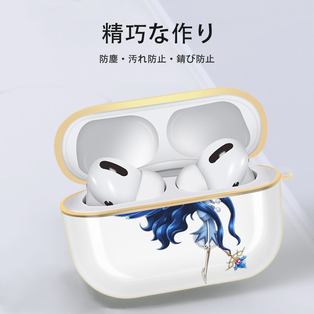 遊☆戯☆王 Yu-Gi-Oh! 【AirPods Pro用】ハードシェル保護ケース｜耐衝撃・防指紋・カラビナ付き商品仕様