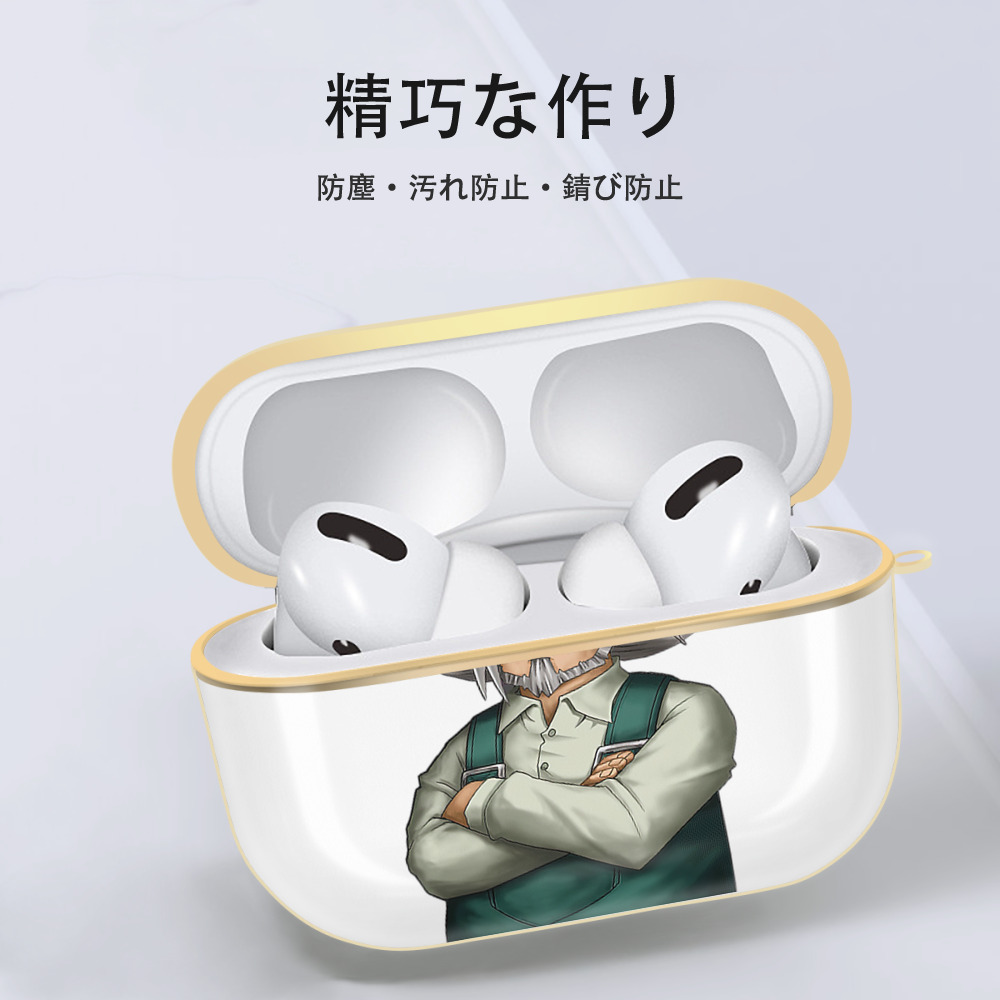 遊☆戯☆王 Yu-Gi-Oh! 【AirPods Pro用】ハードシェル保護ケース｜耐衝撃・防指紋・カラビナ付き商品仕様