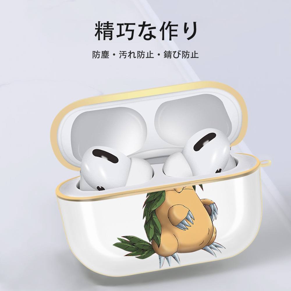遊☆戯☆王 Yu-Gi-Oh! 【AirPods Pro用】ハードシェル保護ケース｜耐衝撃・防指紋・カラビナ付き商品仕様