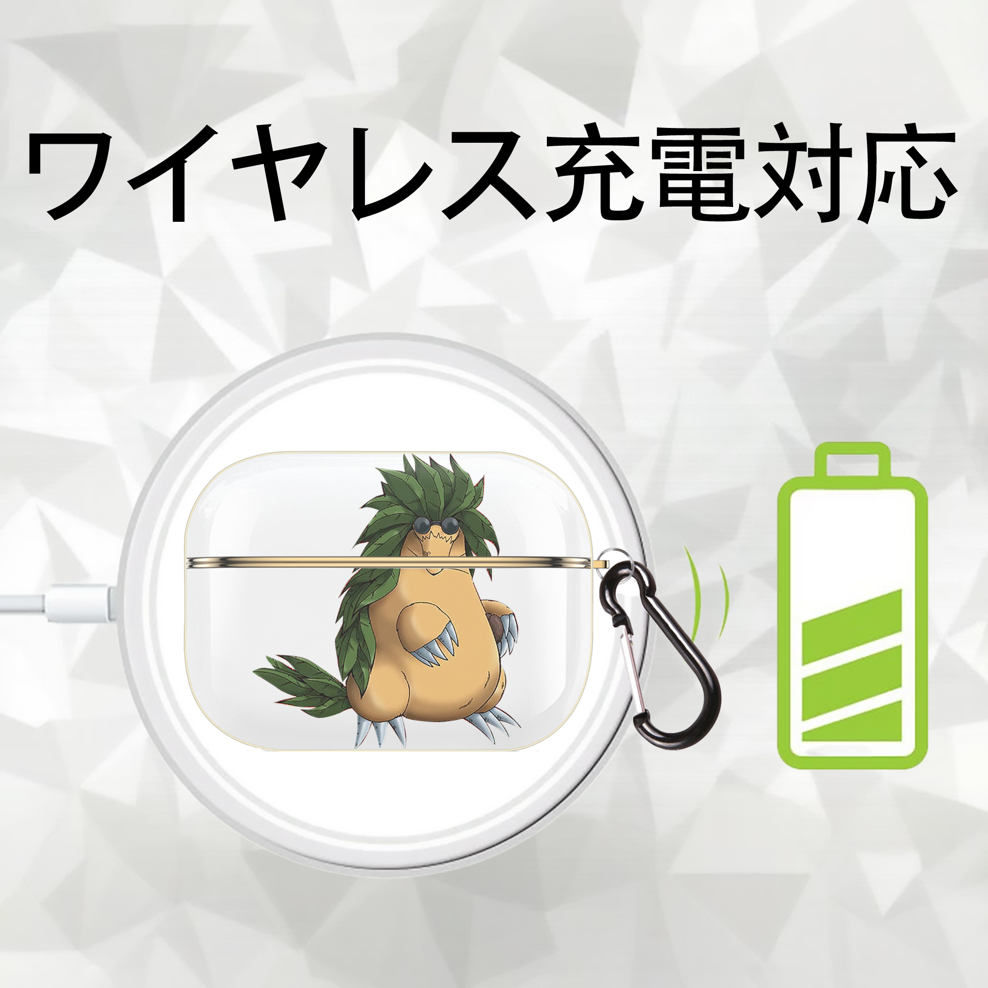 遊☆戯☆王 Yu-Gi-Oh! 【AirPods Pro用】ハードシェル保護ケース｜耐衝撃・防指紋・カラビナ付き商品仕様