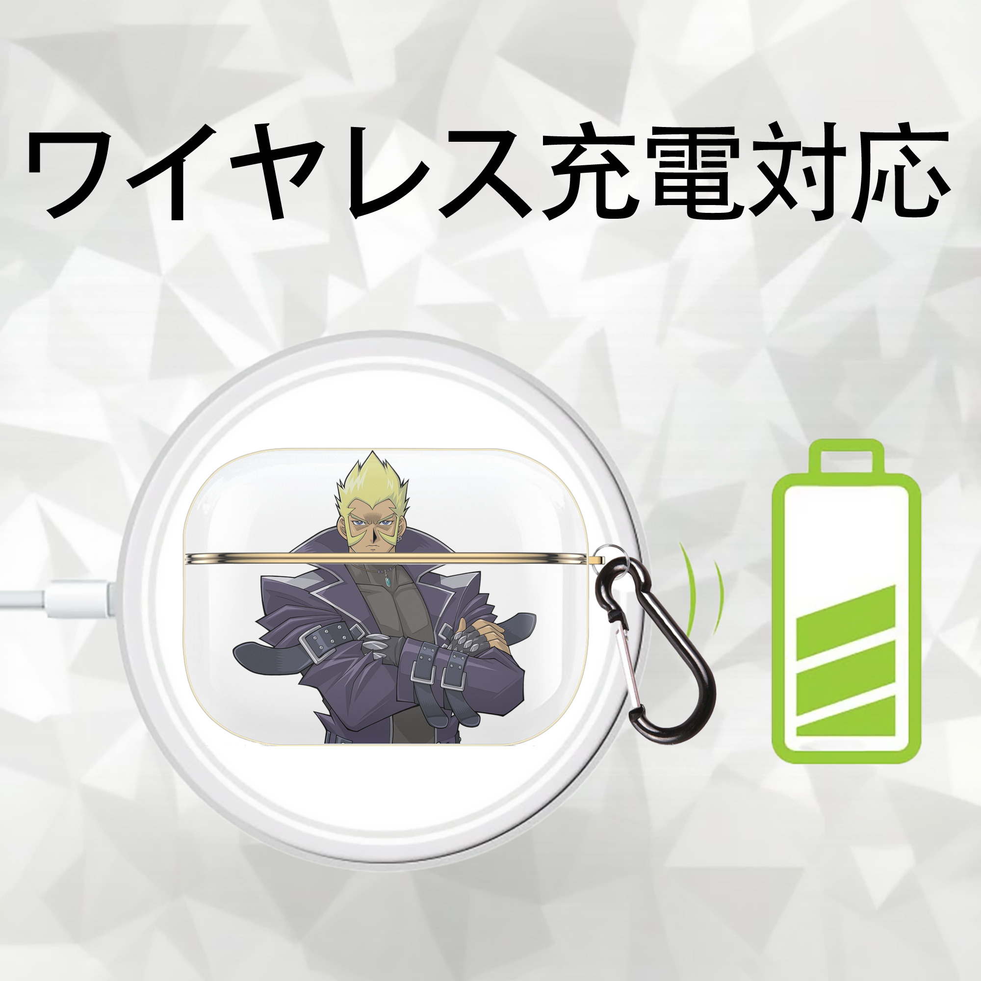 遊☆戯☆王 Yu-Gi-Oh! 【AirPods Pro用】ハードシェル保護ケース｜耐衝撃・防指紋・カラビナ付き商品仕様