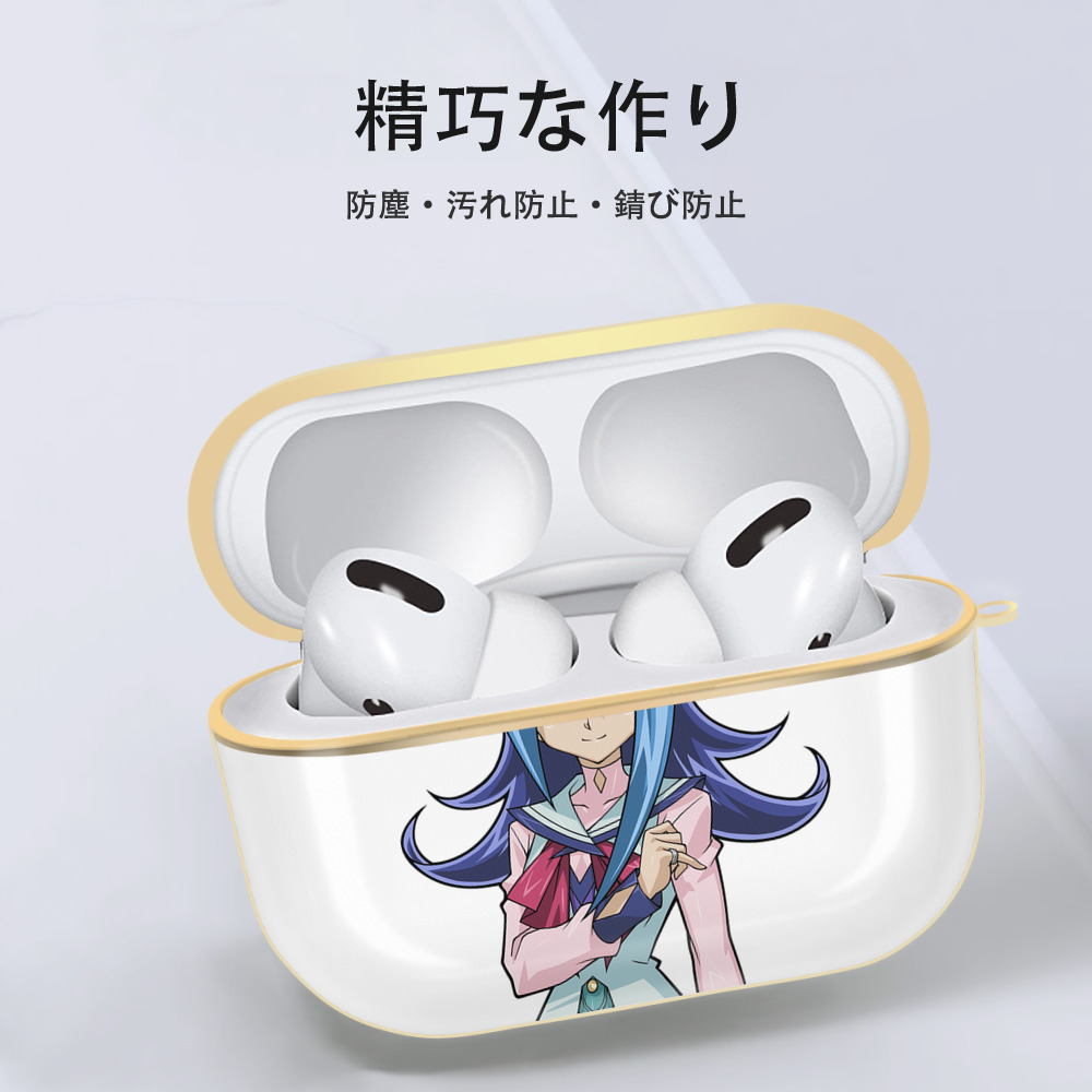 遊☆戯☆王 Yu-Gi-Oh! 【AirPods Pro用】ハードシェル保護ケース｜耐衝撃・防指紋・カラビナ付き商品仕様