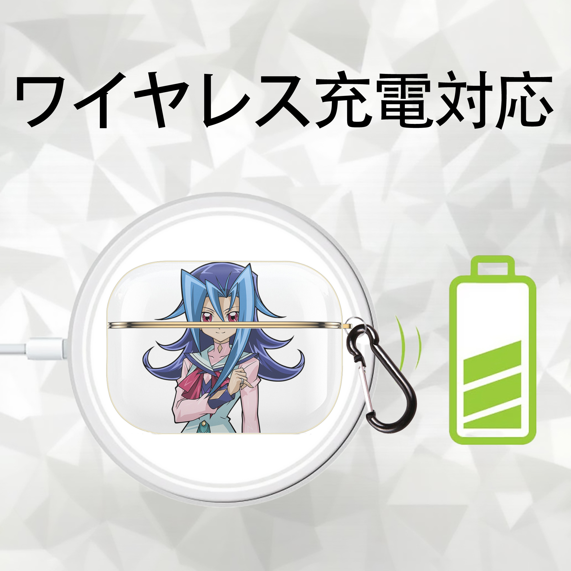 遊☆戯☆王 Yu-Gi-Oh! 【AirPods Pro用】ハードシェル保護ケース｜耐衝撃・防指紋・カラビナ付き商品仕様