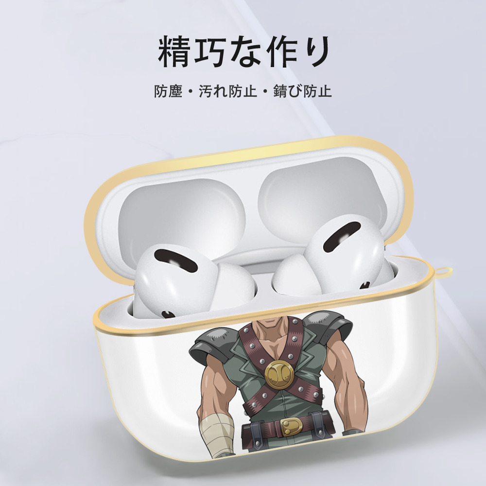 遊☆戯☆王 Yu-Gi-Oh! 【AirPods Pro用】ハードシェル保護ケース｜耐衝撃・防指紋・カラビナ付き商品仕様