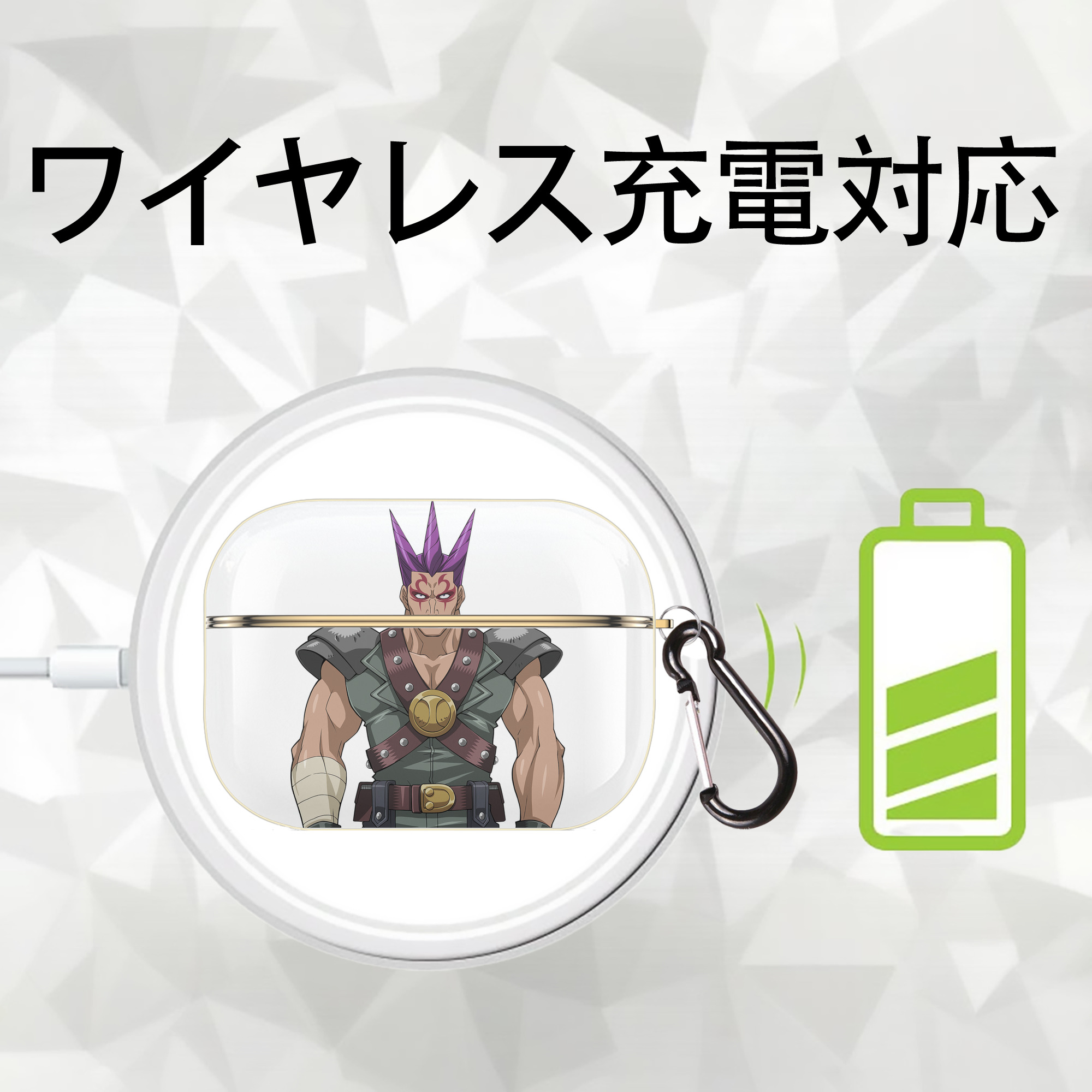 遊☆戯☆王 Yu-Gi-Oh! 【AirPods Pro用】ハードシェル保護ケース｜耐衝撃・防指紋・カラビナ付き商品仕様