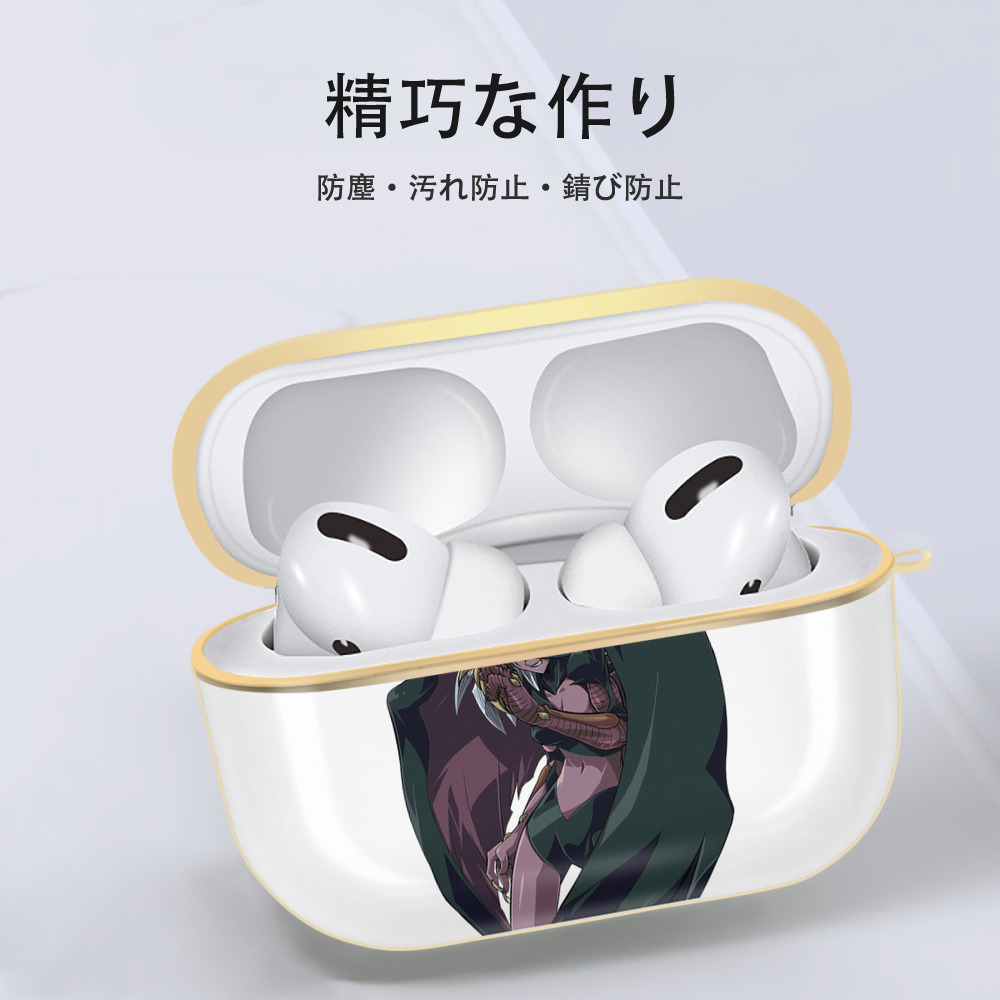 遊☆戯☆王 Yu-Gi-Oh! 【AirPods Pro用】ハードシェル保護ケース｜耐衝撃・防指紋・カラビナ付き商品仕様