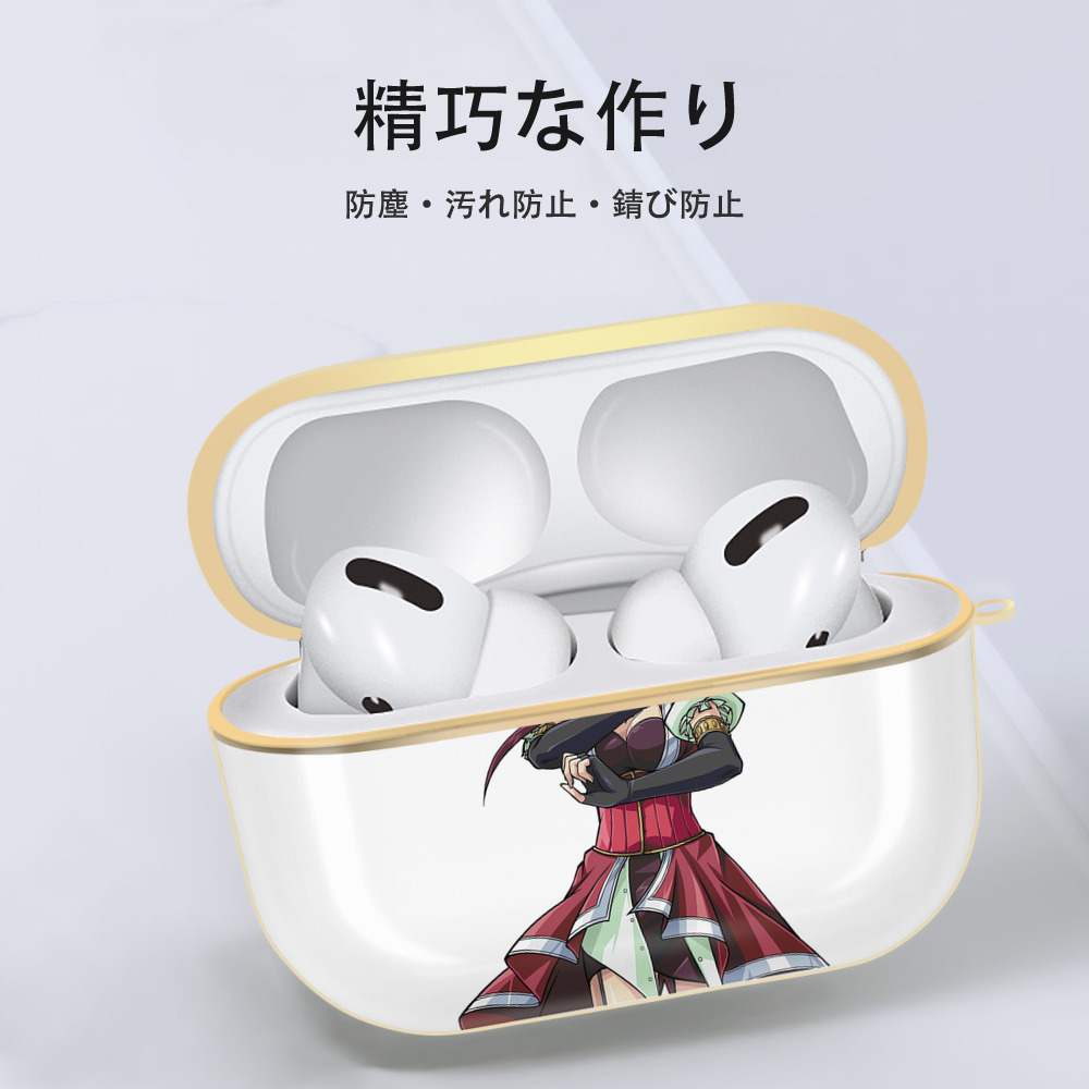 遊☆戯☆王 Yu-Gi-Oh! 【AirPods Pro用】ハードシェル保護ケース｜耐衝撃・防指紋・カラビナ付き商品仕様