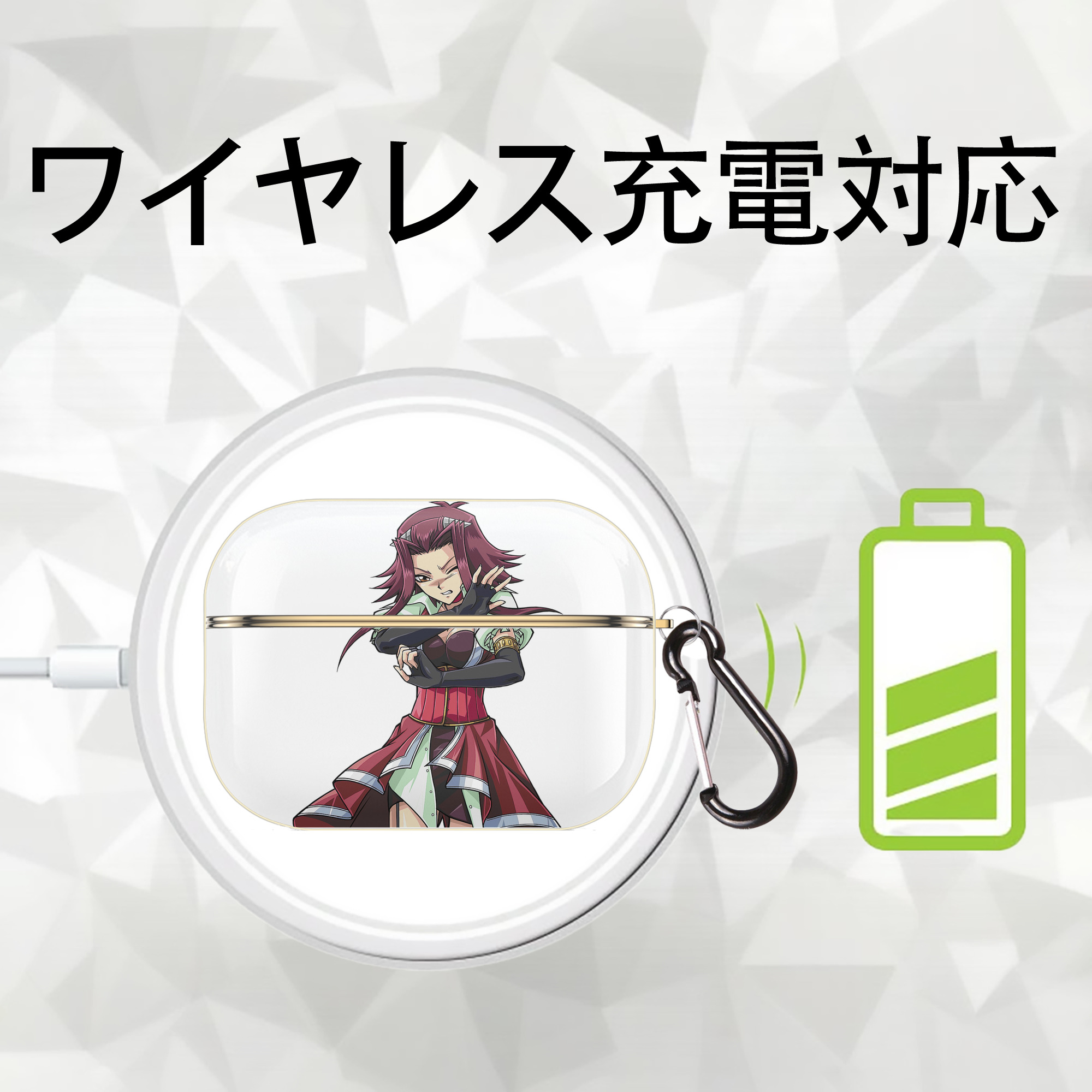 遊☆戯☆王 Yu-Gi-Oh! 【AirPods Pro用】ハードシェル保護ケース｜耐衝撃・防指紋・カラビナ付き商品仕様
