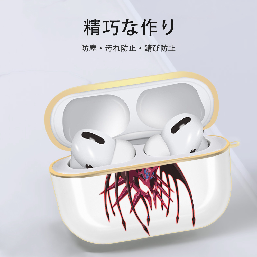 遊☆戯☆王 Yu-Gi-Oh! 【AirPods Pro用】ハードシェル保護ケース｜耐衝撃・防指紋・カラビナ付き商品仕様