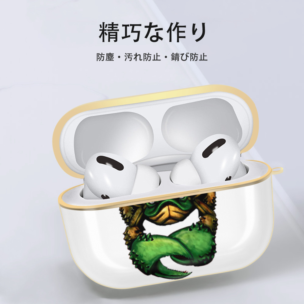 遊☆戯☆王 Yu-Gi-Oh! 【AirPods Pro用】ハードシェル保護ケース｜耐衝撃・防指紋・カラビナ付き商品仕様