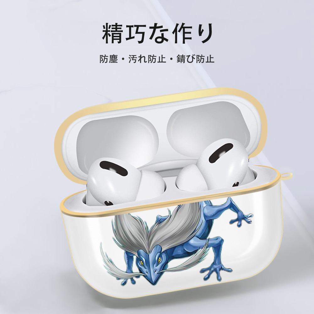 遊☆戯☆王 Yu-Gi-Oh! 【AirPods Pro用】ハードシェル保護ケース｜耐衝撃・防指紋・カラビナ付き商品仕様