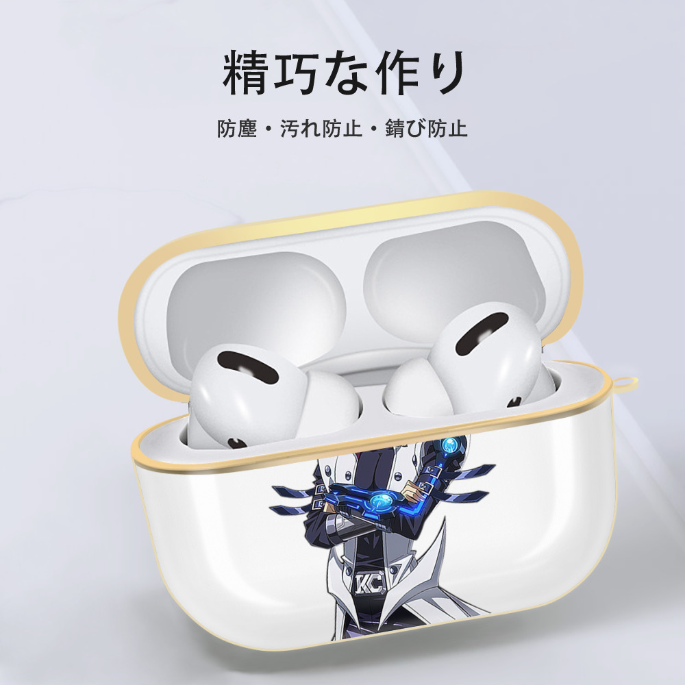 遊☆戯☆王 Yu-Gi-Oh! 【AirPods Pro用】ハードシェル保護ケース｜耐衝撃・防指紋・カラビナ付き商品仕様