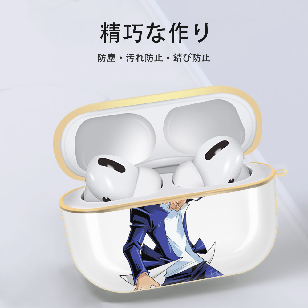遊☆戯☆王 Yu-Gi-Oh! 【AirPods Pro用】ハードシェル保護ケース｜耐衝撃・防指紋・カラビナ付き商品仕様