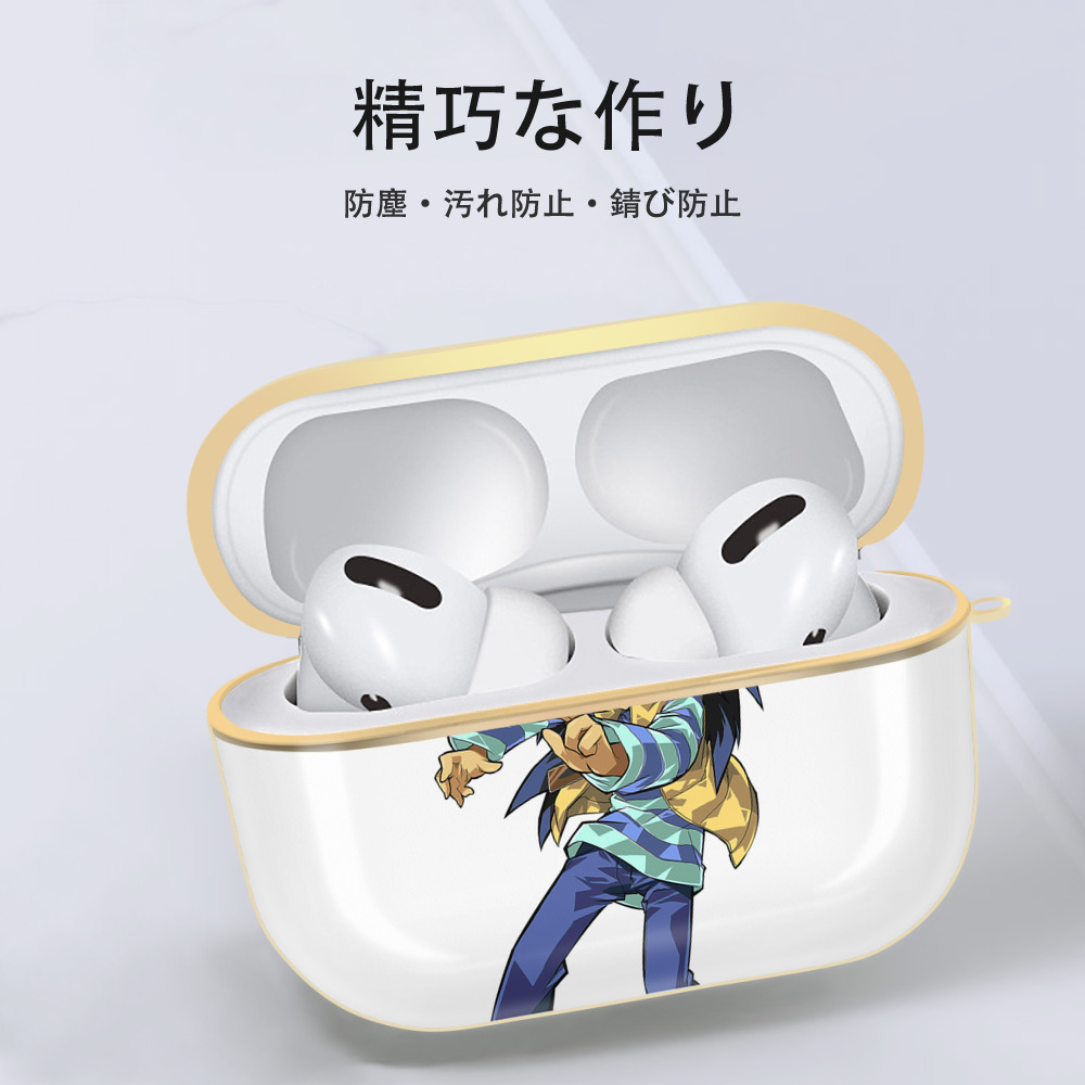 遊☆戯☆王 Yu-Gi-Oh! 【AirPods Pro用】ハードシェル保護ケース｜耐衝撃・防指紋・カラビナ付き商品仕様
