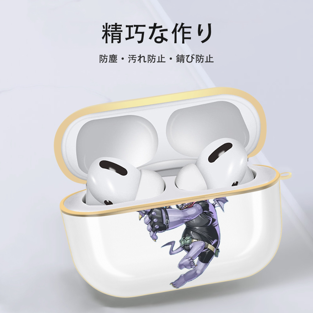 遊☆戯☆王 Yu-Gi-Oh! 【AirPods Pro用】ハードシェル保護ケース｜耐衝撃・防指紋・カラビナ付き商品仕様