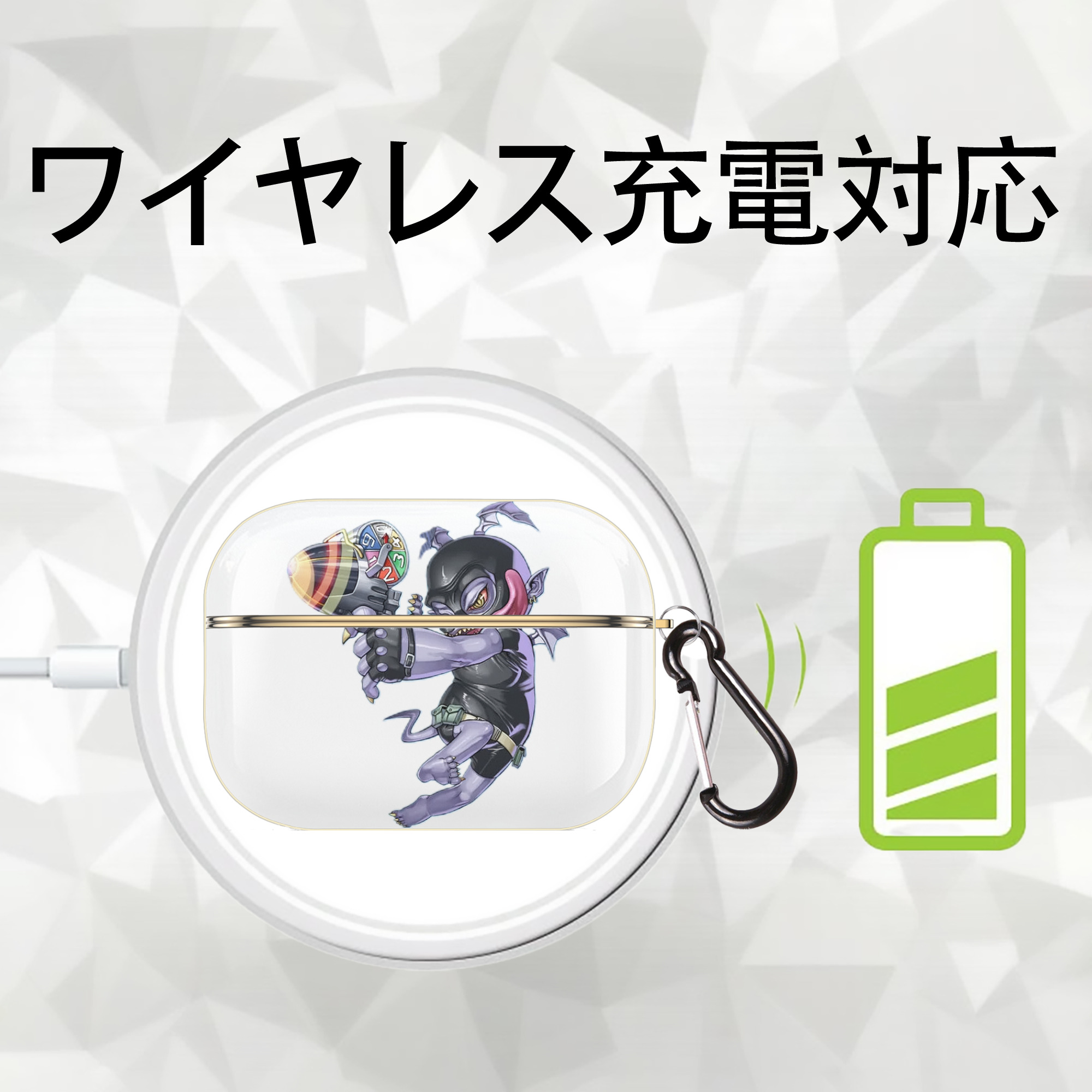 遊☆戯☆王 Yu-Gi-Oh! 【AirPods Pro用】ハードシェル保護ケース｜耐衝撃・防指紋・カラビナ付き商品仕様