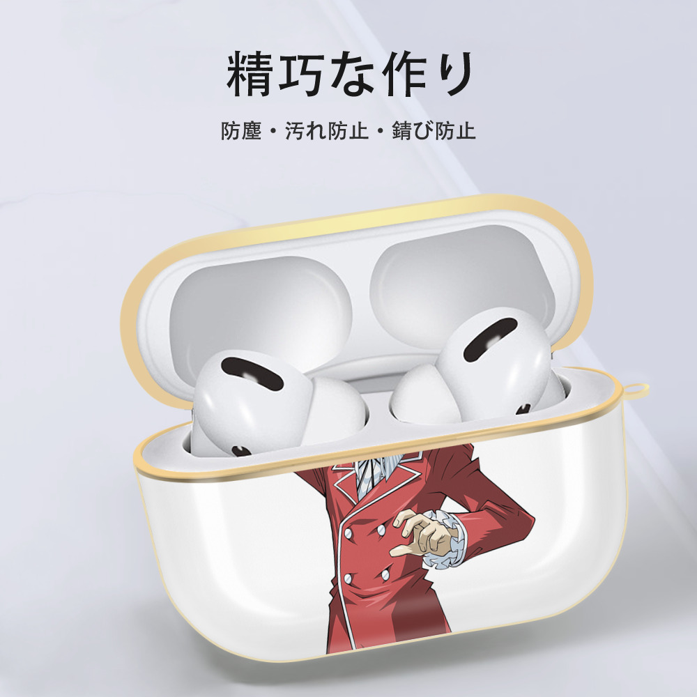 遊☆戯☆王 Yu-Gi-Oh! 【AirPods Pro用】ハードシェル保護ケース｜耐衝撃・防指紋・カラビナ付き商品仕様