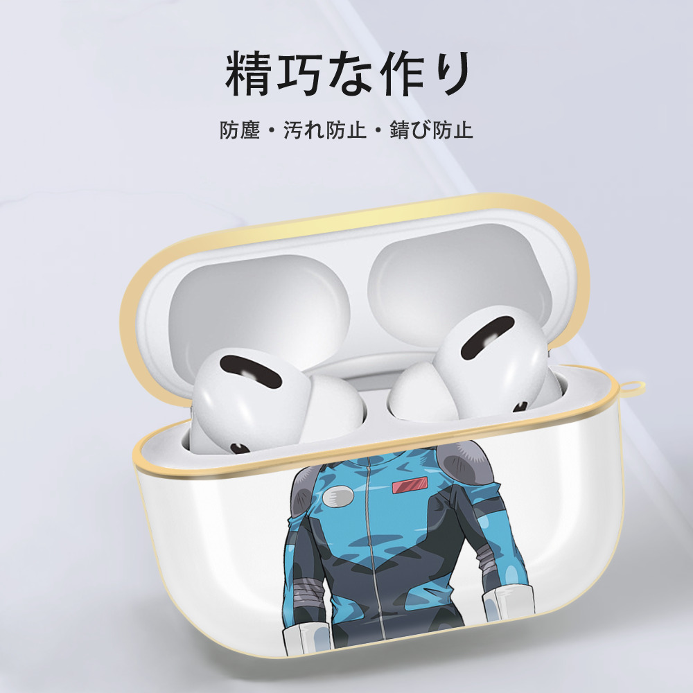 遊☆戯☆王 Yu-Gi-Oh! 【AirPods Pro用】ハードシェル保護ケース｜耐衝撃・防指紋・カラビナ付き商品仕様