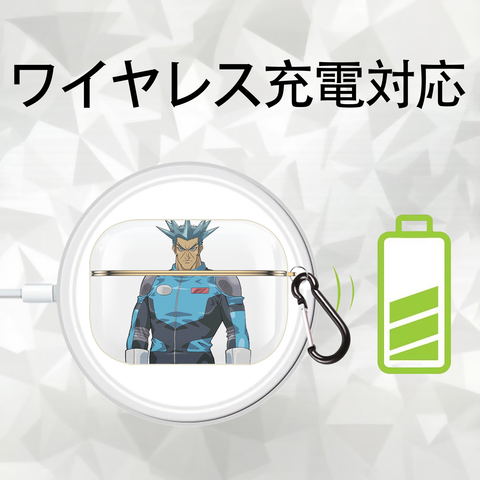 遊☆戯☆王 Yu-Gi-Oh! 【AirPods Pro用】ハードシェル保護ケース｜耐衝撃・防指紋・カラビナ付き商品仕様