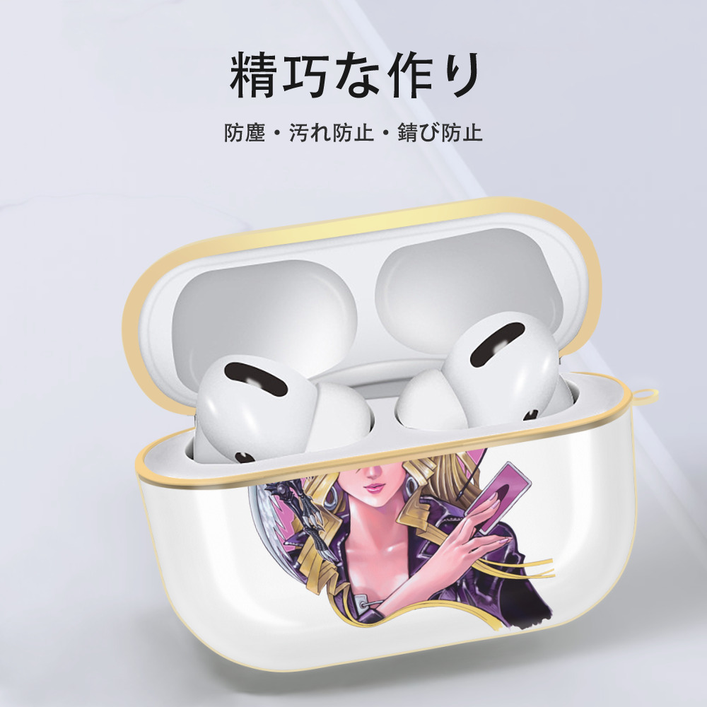遊☆戯☆王 Yu-Gi-Oh! 【AirPods Pro用】ハードシェル保護ケース｜耐衝撃・防指紋・カラビナ付き商品仕様
