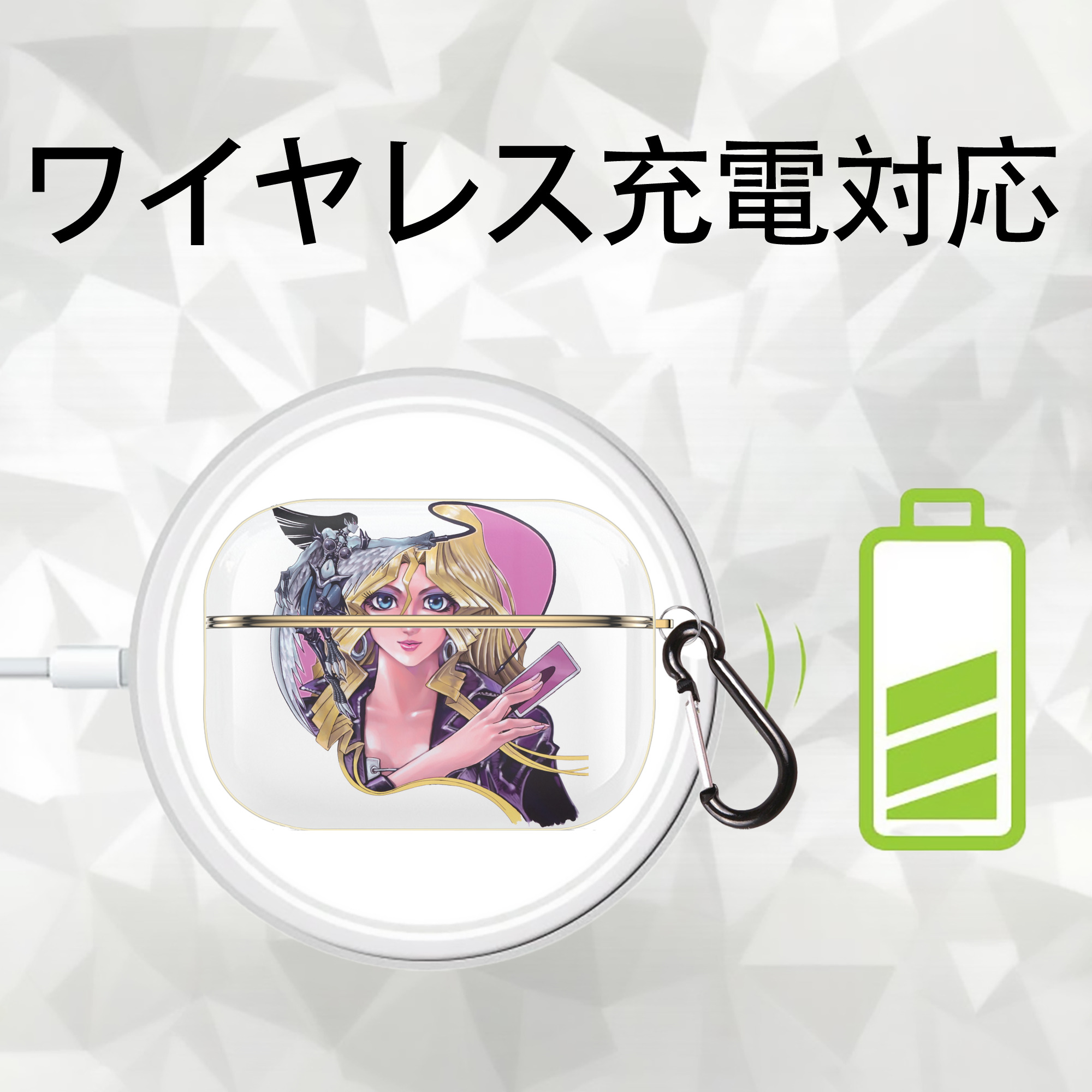 遊☆戯☆王 Yu-Gi-Oh! 【AirPods Pro用】ハードシェル保護ケース｜耐衝撃・防指紋・カラビナ付き商品仕様